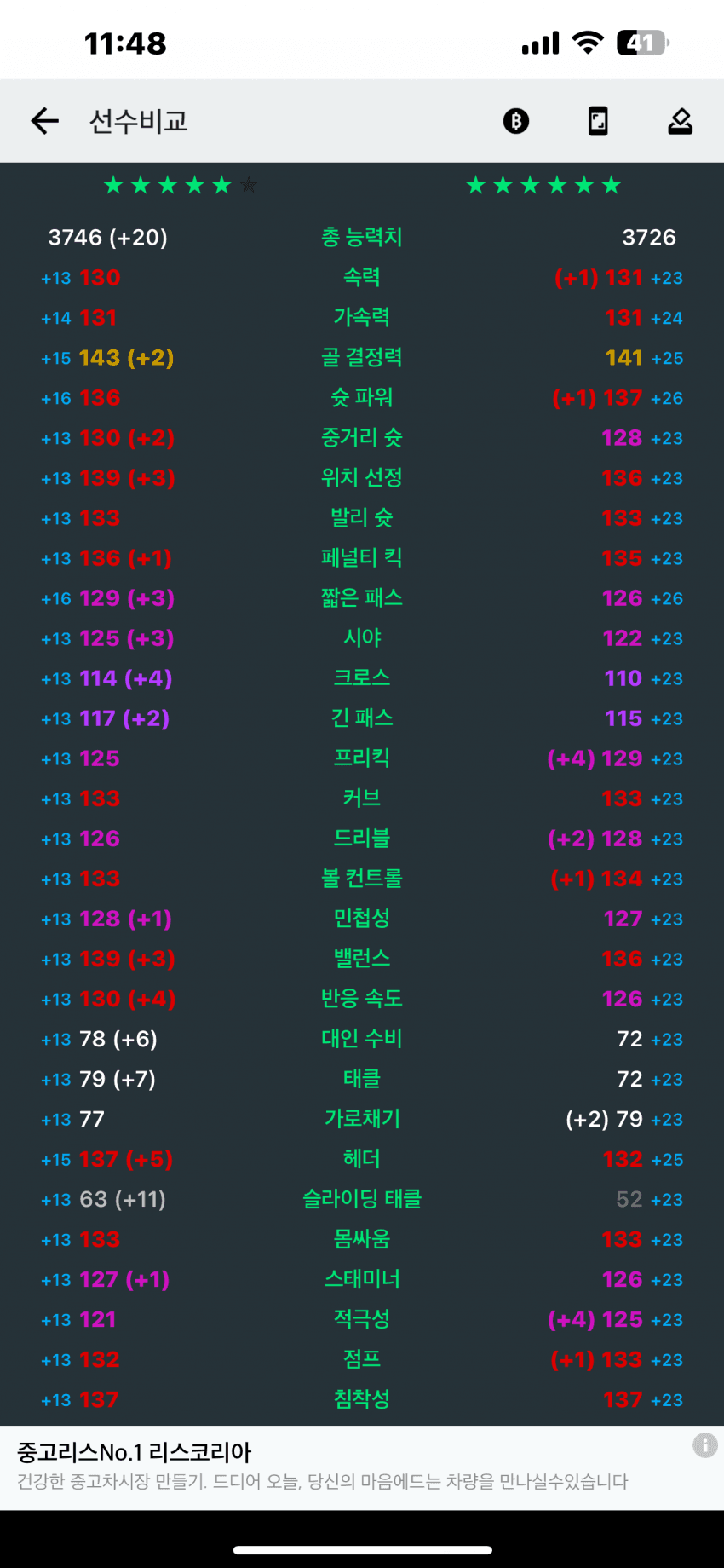 75e4f605c18368f323ea85e5409c7064d454c670a55c8c6c0c654acf3a41c87579e8265ca7029432c5684a4b1a6d05c11e79c1ab