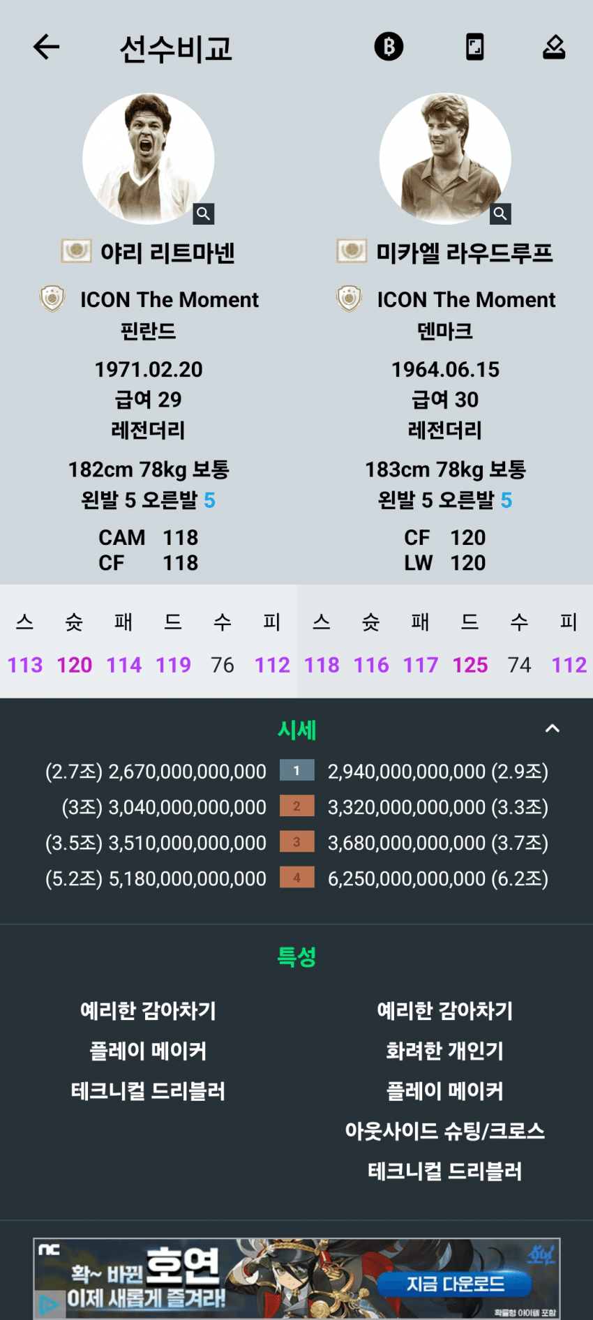 1ebec223e0dc2bae61abe9e74683706d23a34583d2d2c8b1b4c1b5374902bfa01dd95698f9b71f121229