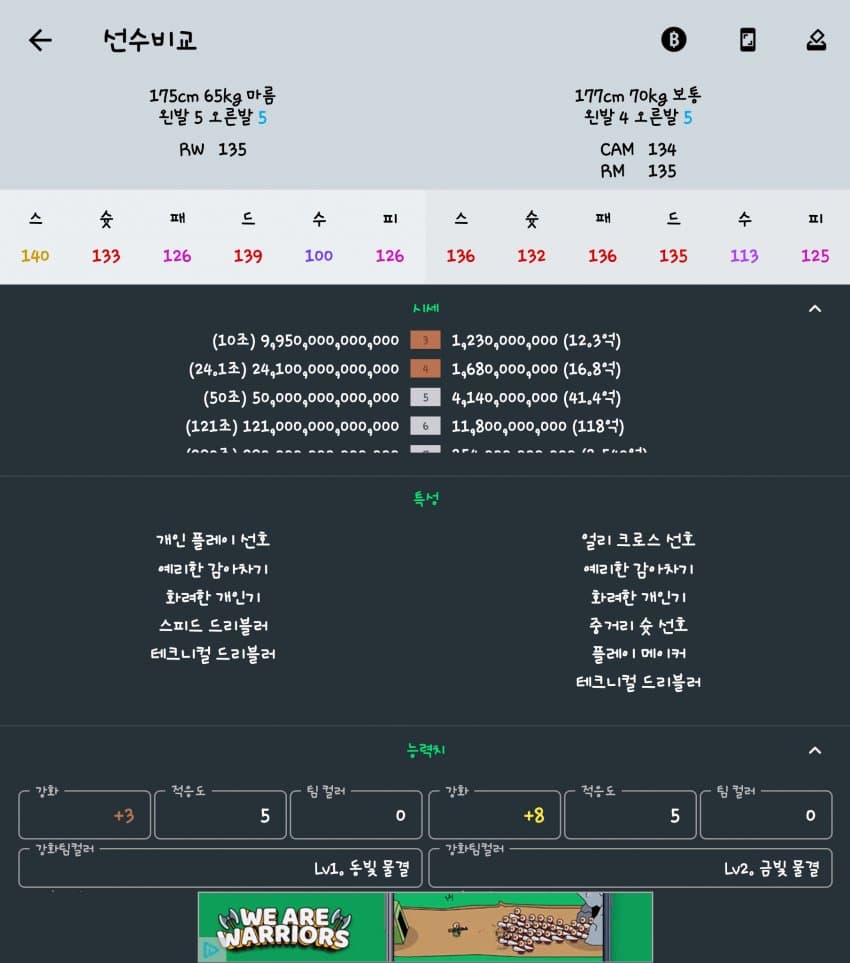 1ebec223e0dc2bae61abe9e74683706d23a34b83d2d3cbb5b7c9b52d5702bfa0b9eec1630b1647ddd346