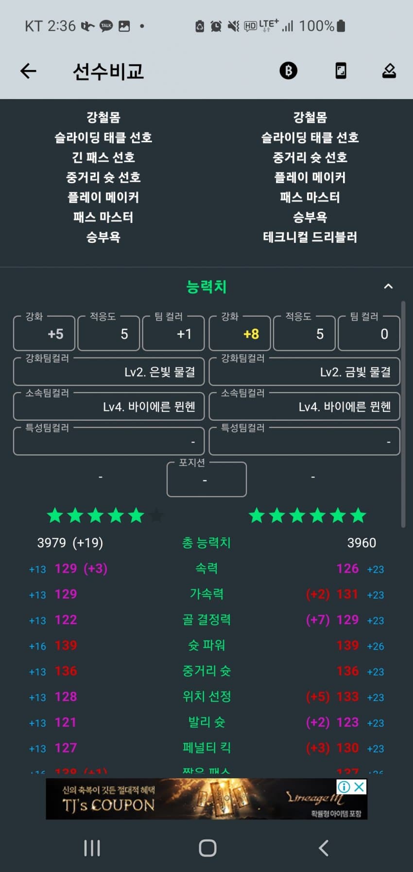 1ebec223e0dc2bae61abe9e74683706d23a34c83d3d5c8b4b2c9b52d5702bfa0f14168acd355890e1581