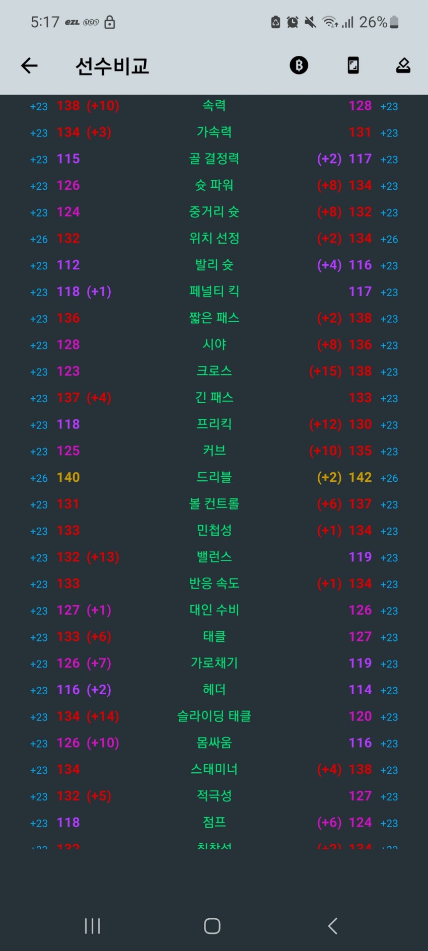 1ebec223e0dc2bae61abe9e74683706d23a34d83d3d2cab5b4c5b52d5702bfa0d48a23e07f206a72ffc3