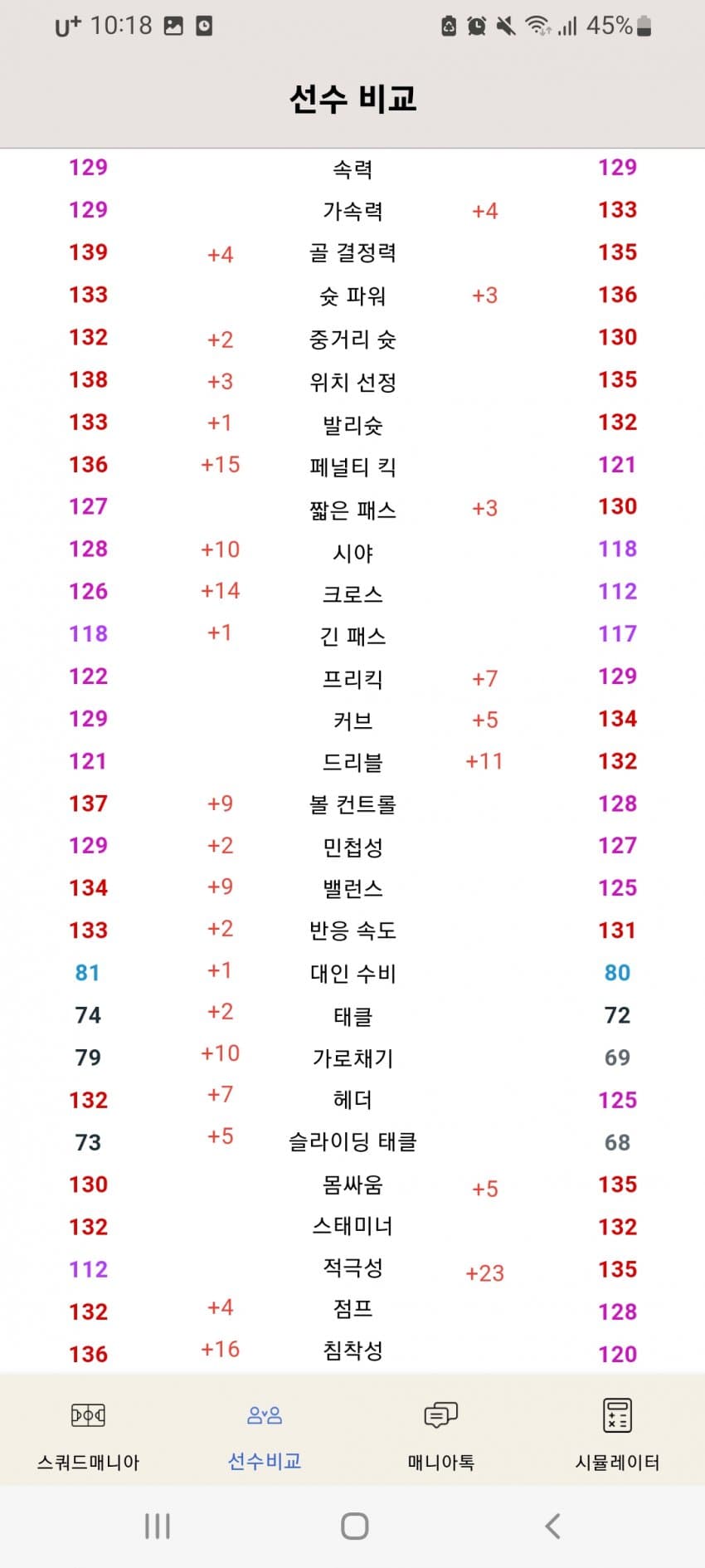 1ebec223e0dc2bae61abe9e74683706d23a048f1d1d5cabab7c3b52d5702bfa00df57a325b9116267f25