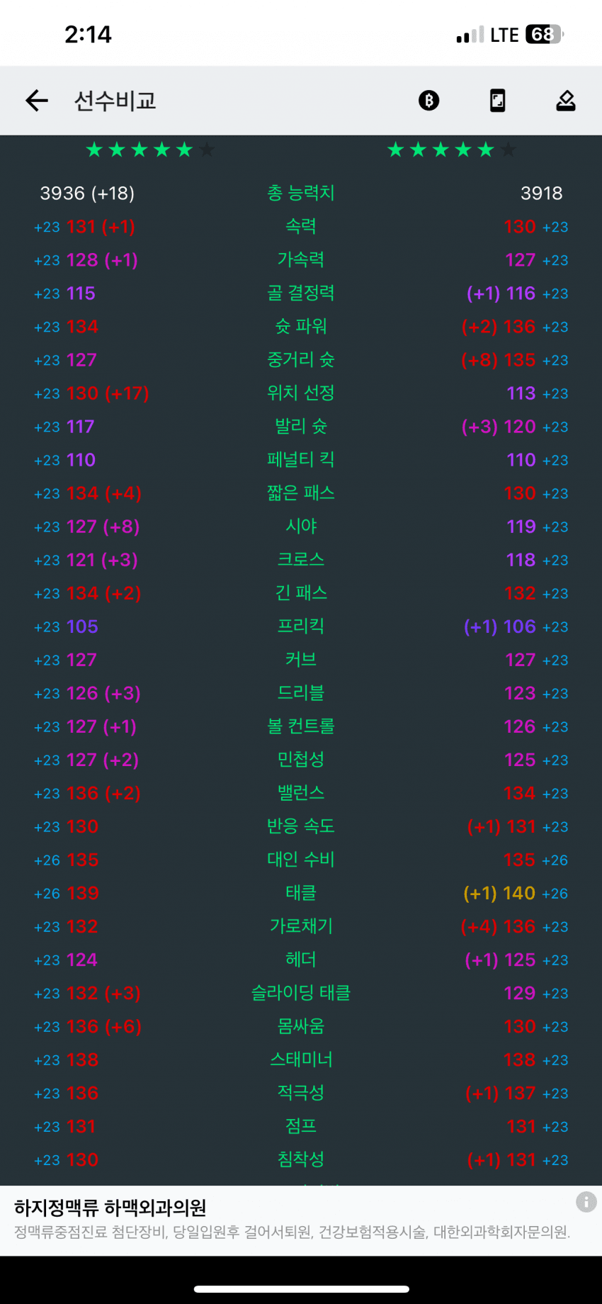 74ef8300b4f46cf423e9f796309c706931969aabd872519950579e14e1461ba6c38454f429b5dc9b5eded3398bfbf414c42abcb1