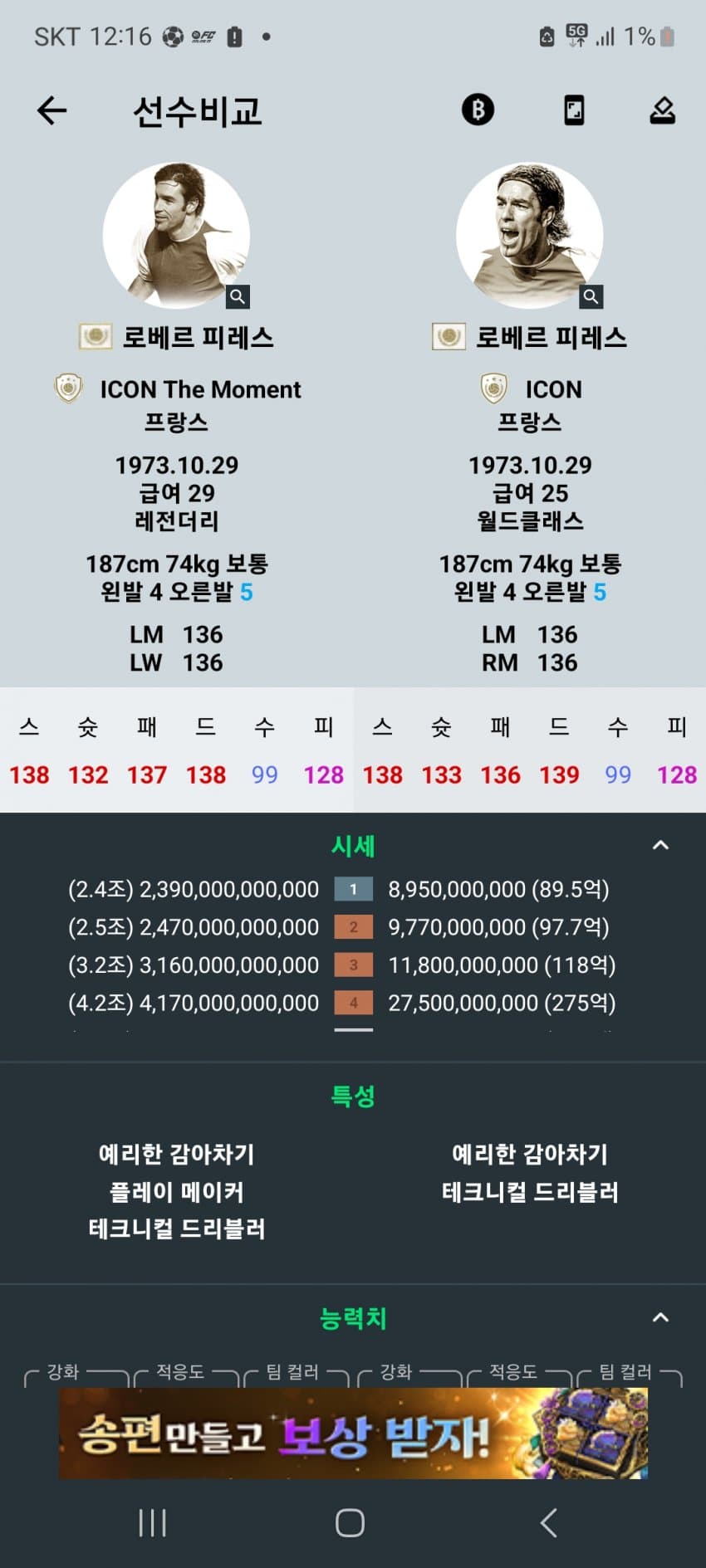 1ebec223e0dc2bae61abe9e74683706d23a04983d3d7cab4b7c3b52d5702bfa0995a60ac41d799bc841b