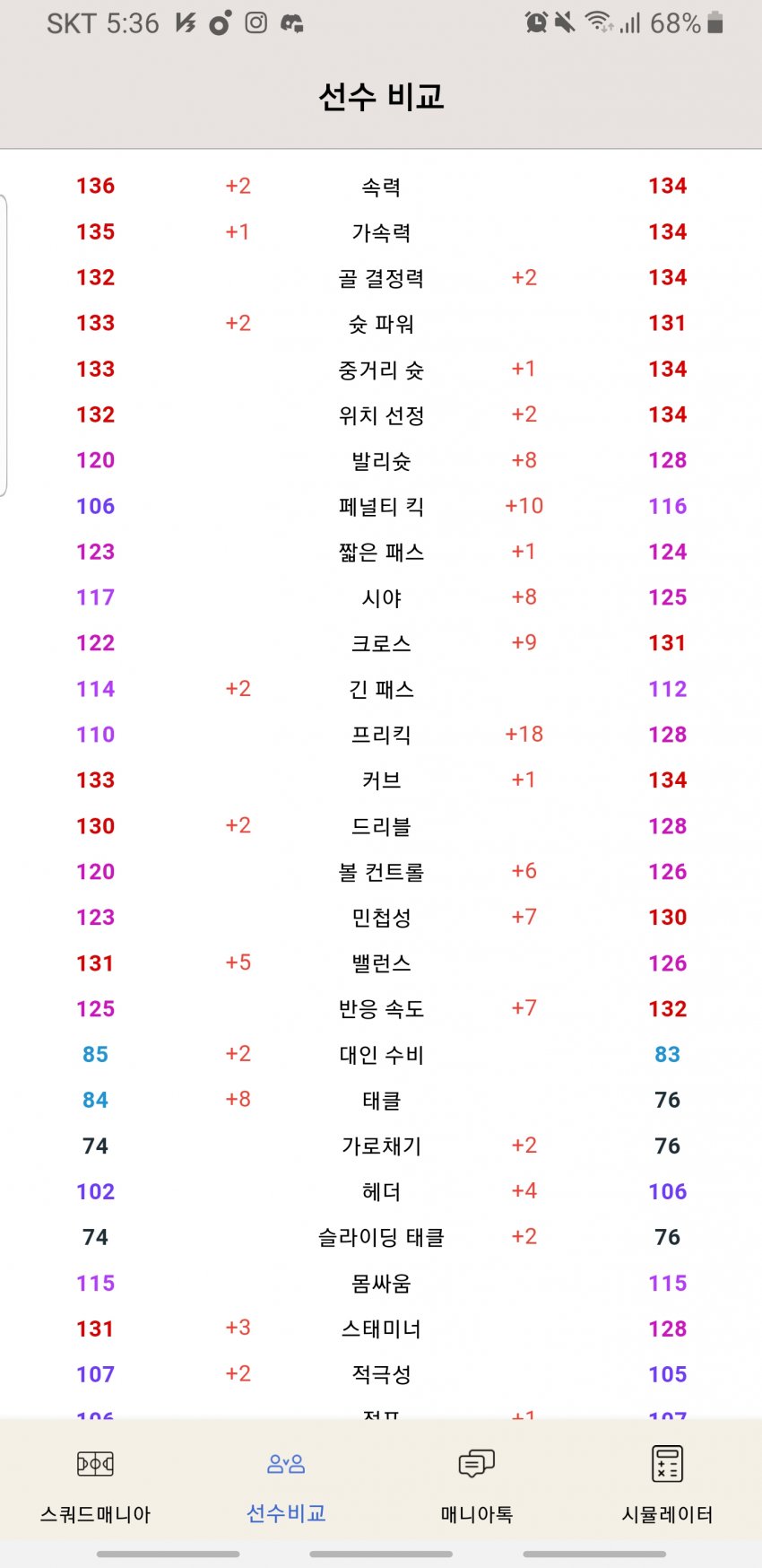 1ebec223e0dc2bae61abe9e74683706d23a04af1d2d0c8b4b6c5b52d5702bfa09538e0ed761b580d07da