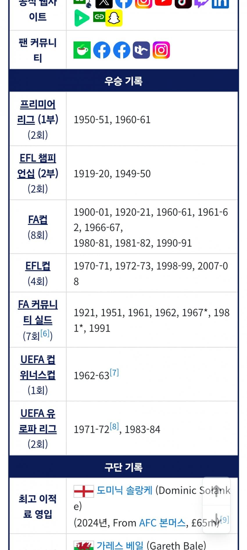 1ebec223e0dc2bae61abe9e74683706d23a04a83d3d1cbb0b6c1c41446088c8b65f812678e79c2cf26a206a54191921d84d3f1e5571bcbf12b46