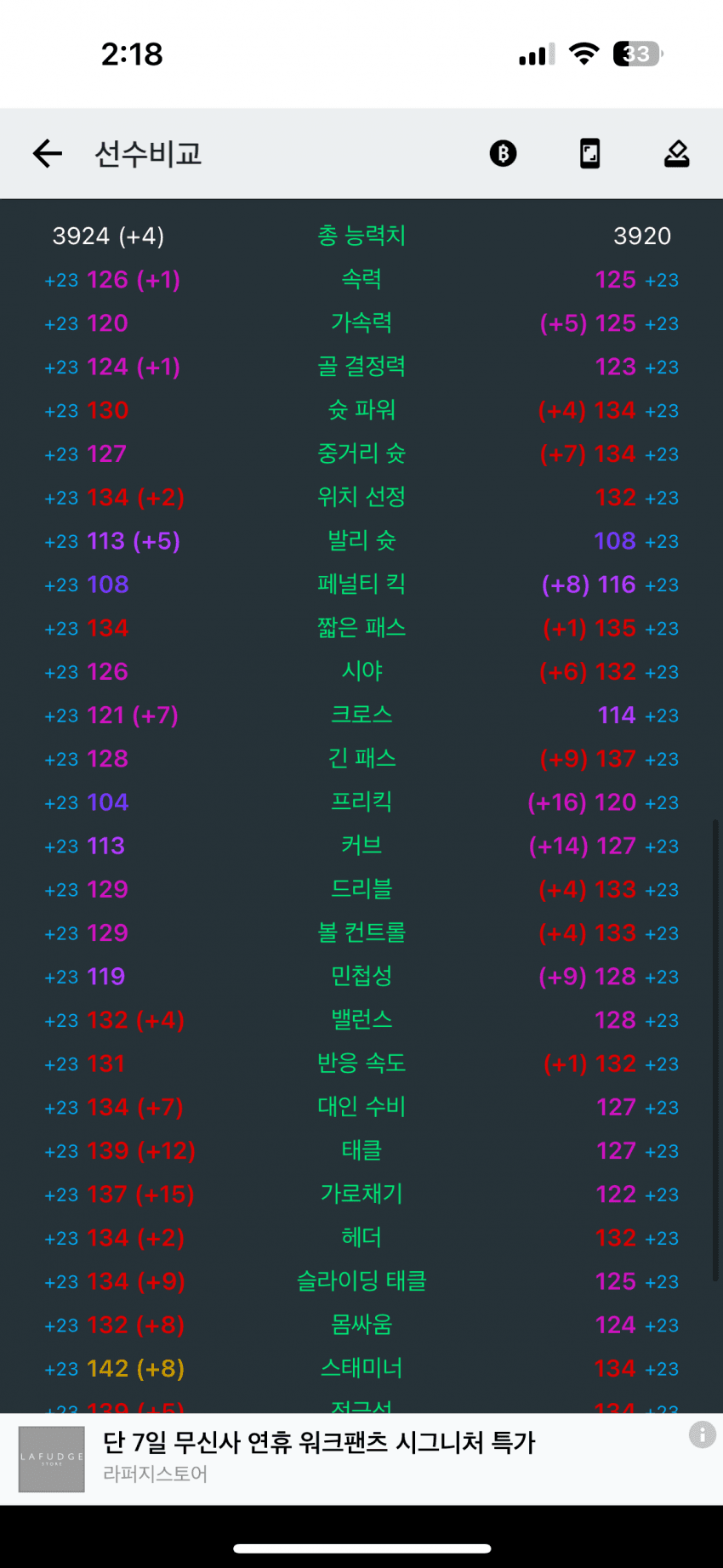 74e48607b7f06df623ee86ed419c70193d87443c3cff4a805705e719aeb59bfe8baa9c87d850c4cbc73237701e9261ebd5e3aded