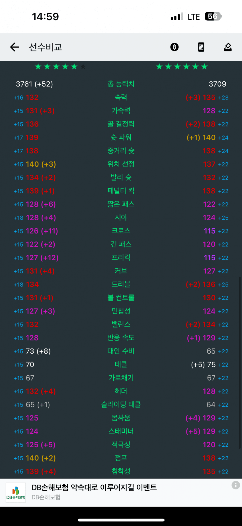 7b9c8205bc866b8423e7f3e5419c7018d8806aa720445ebf2aa4460dd6fb080fbcdcde74519629c13ed49b94c6a4b06acdaf90b7