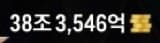 78e5f673bc801b8723ec85e1429c706b119c7e3ce443d621bba07f3d17ebc73ea442a78e7b6812814130a72cb67dd72f500f