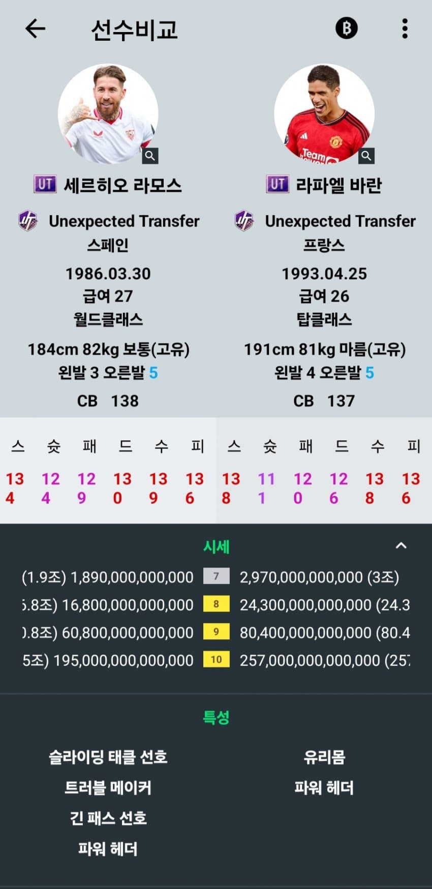 1ebec223e0dc2bae61abe9e74683706d23a04f83d3d7cab7b6c0b52d5702bfa0c0a524513c592ff58971