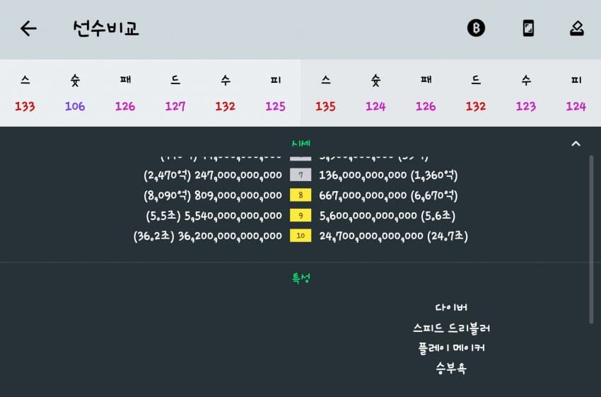 1ebec223e0dc2bae61abe9e74683706d23a04f83d2d4c9bab2c3b52d5702bfa0e2f5c251e63e455e1636