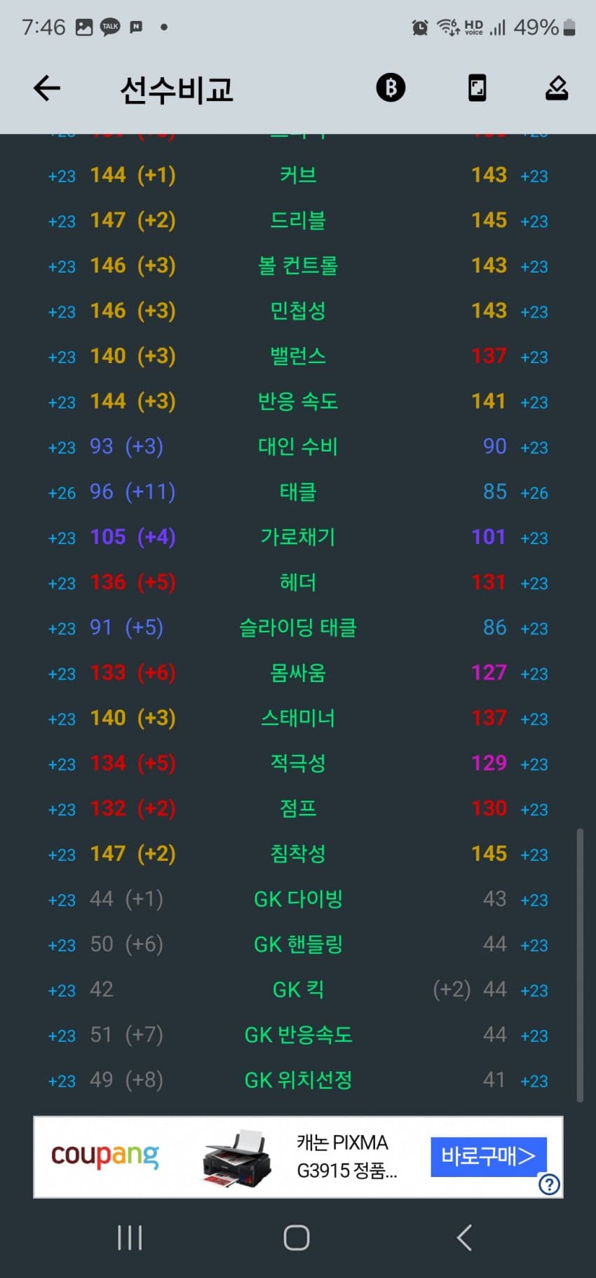 1ebec223e0dc2bae61abe9e74683706d23a14883d2decfb4b7c3b52d5702bfa0b814acbd522ec3141667