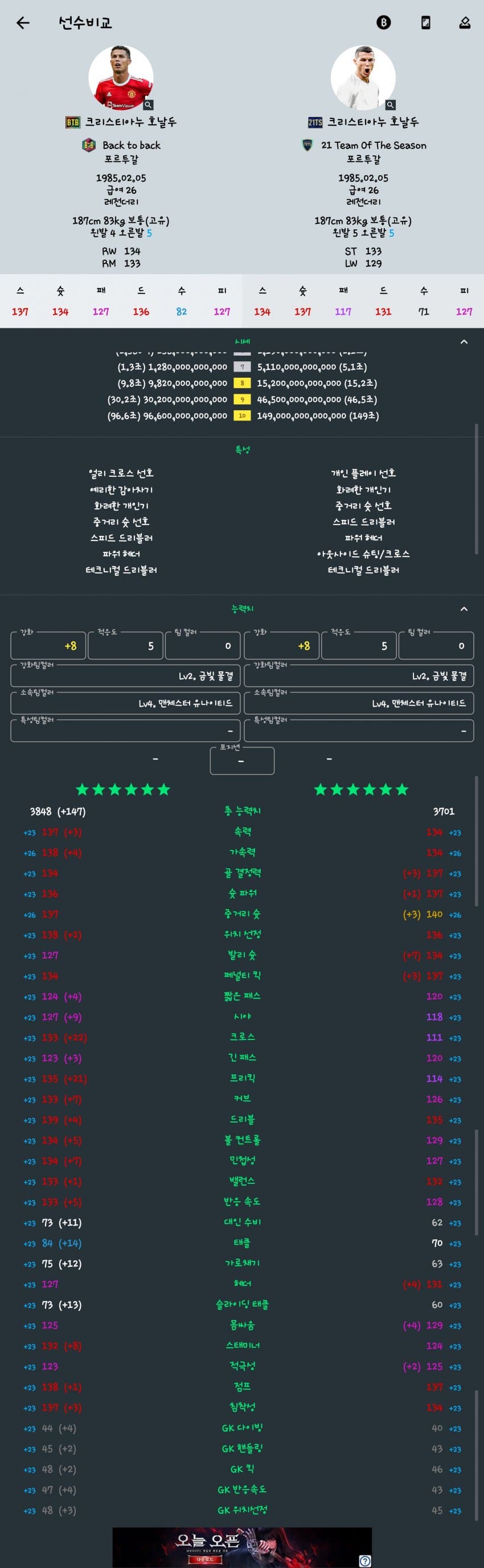 1ebec223e0dc2bae61abe9e74683706d23a14d83d2d1cbb3b3c5b52d5702bfa06f03215de8bf16a6431cd1