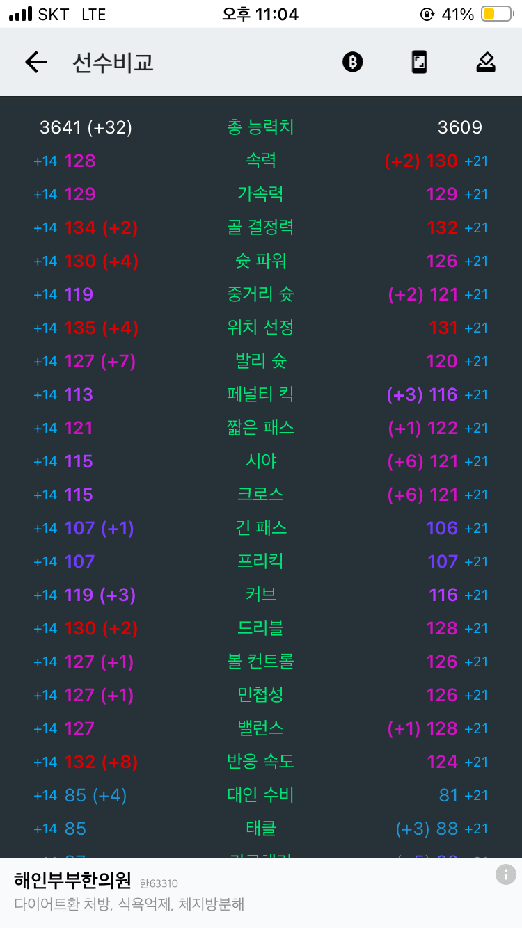 09e98174bc826df1239af397309c701e63762b69055f50dcc089c04168bcfb17f1da9482c67c2db98e43d113bf63edcab883fd27