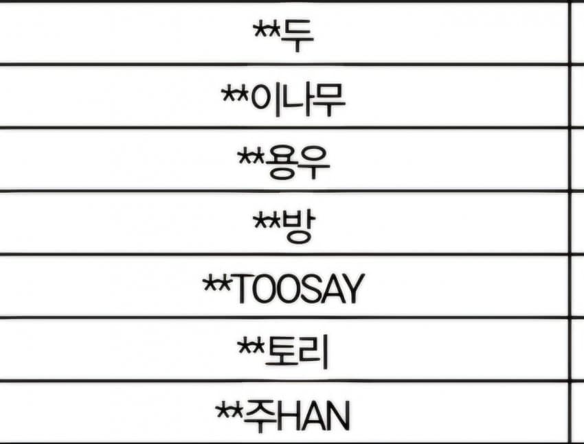 1ebec223e0dc2bae61abe9e74683706d22a24c83d2d2ceb6b4c5c41446088c8b4256a03d8b51ae4780f45fb646f7a1f38be86dd35005f8537322