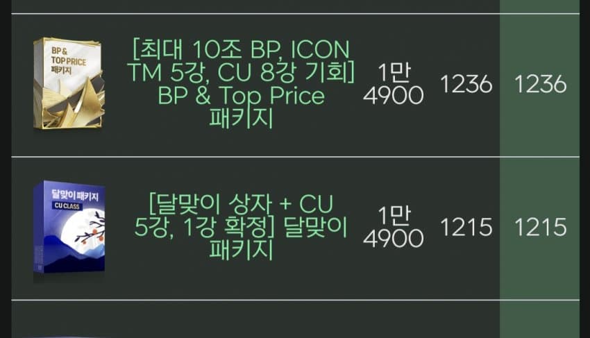 1ebec223e0dc2bae61abe9e74683706d22a24c83d2d5cfb0b2c7c4044f179093b0076939268b7978258f84f661369915d3