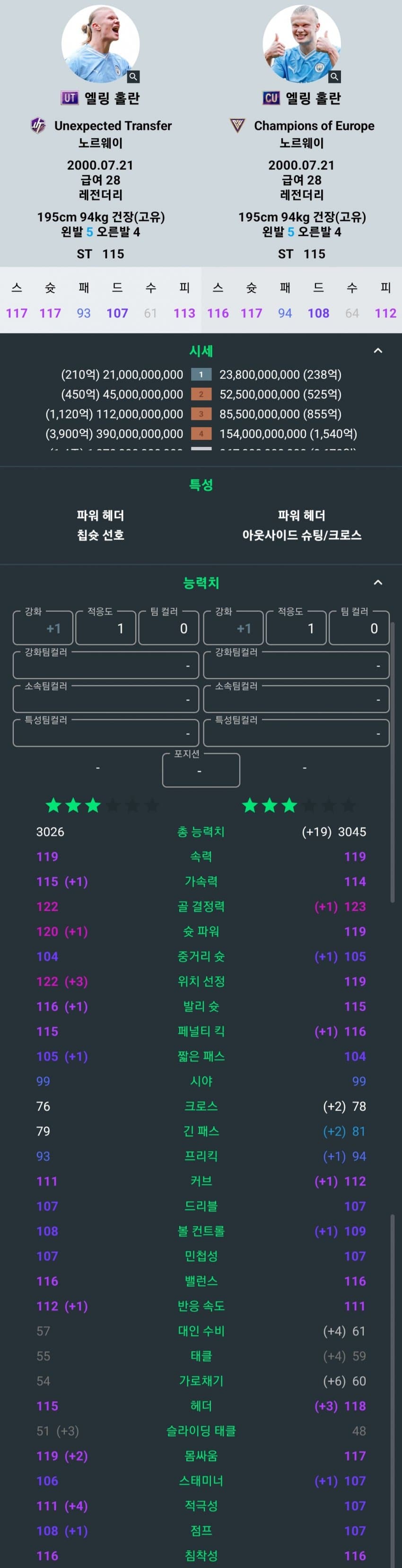 1ebec223e0dc2bae61abe9e74683706d22a348f1d3dfcab5b3c5b52d5702bfa0a12f3af4406728a0d111