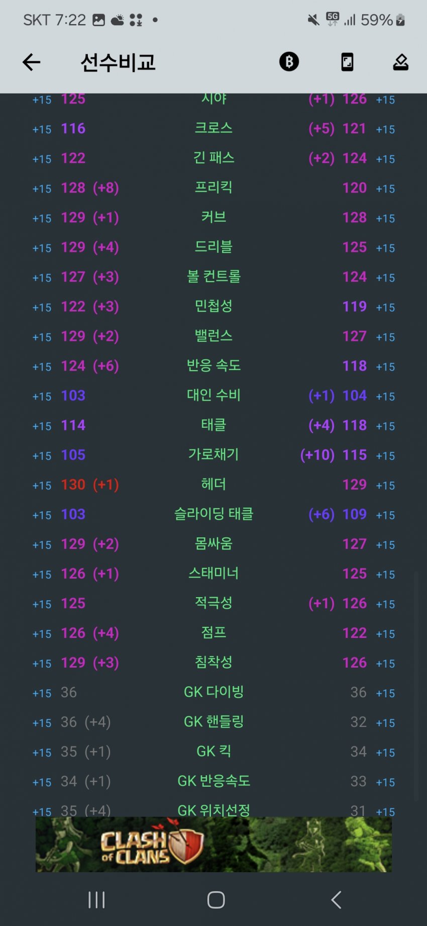 1ebec223e0dc2bae61abe9e74683706d22a34983d2dec9b0b4c5b52d5702bfa054e1542c374c02cd6c3b