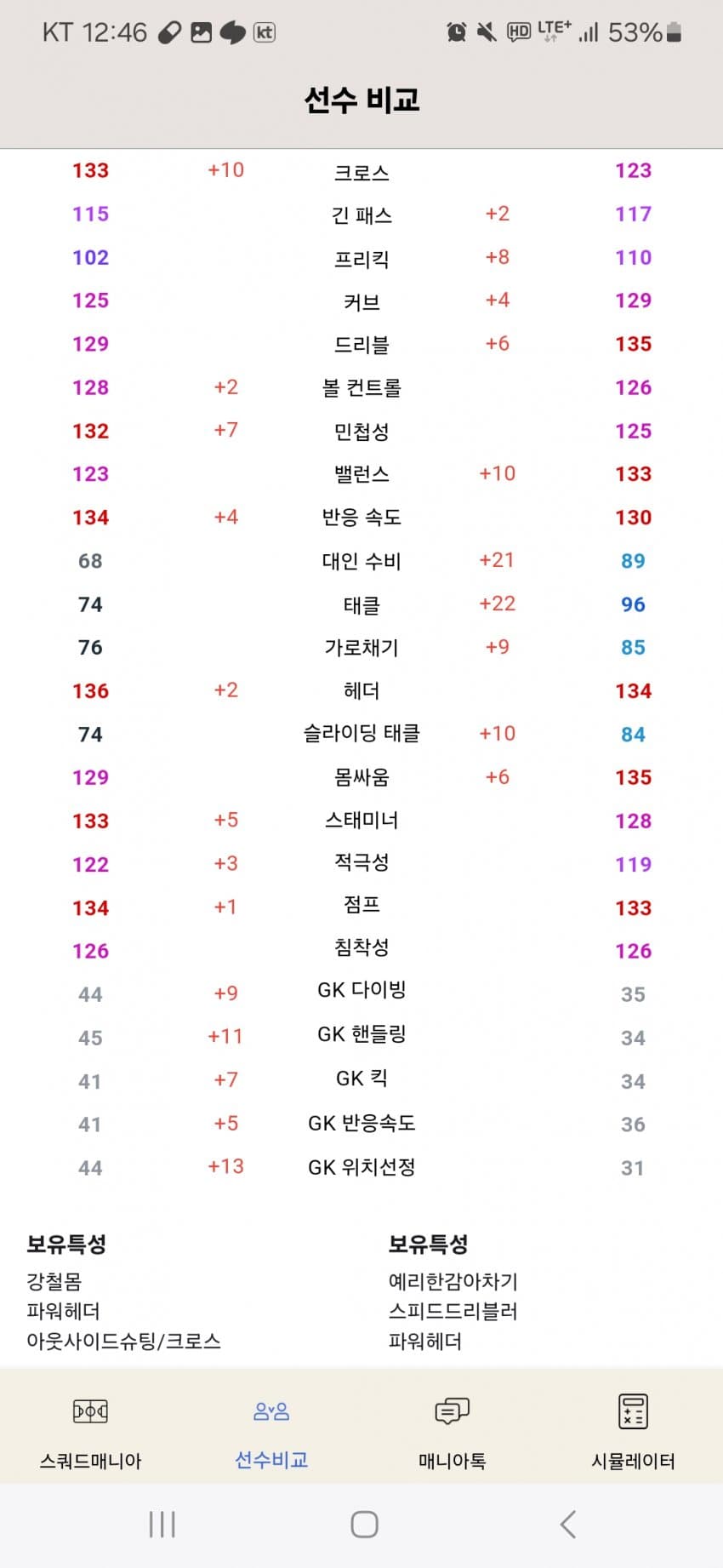 1ebec223e0dc2bae61abe9e74683706d22a34a83d3d7cfb4b2c4b52d5702bfa0a3c7fcf174dde4f5ad42