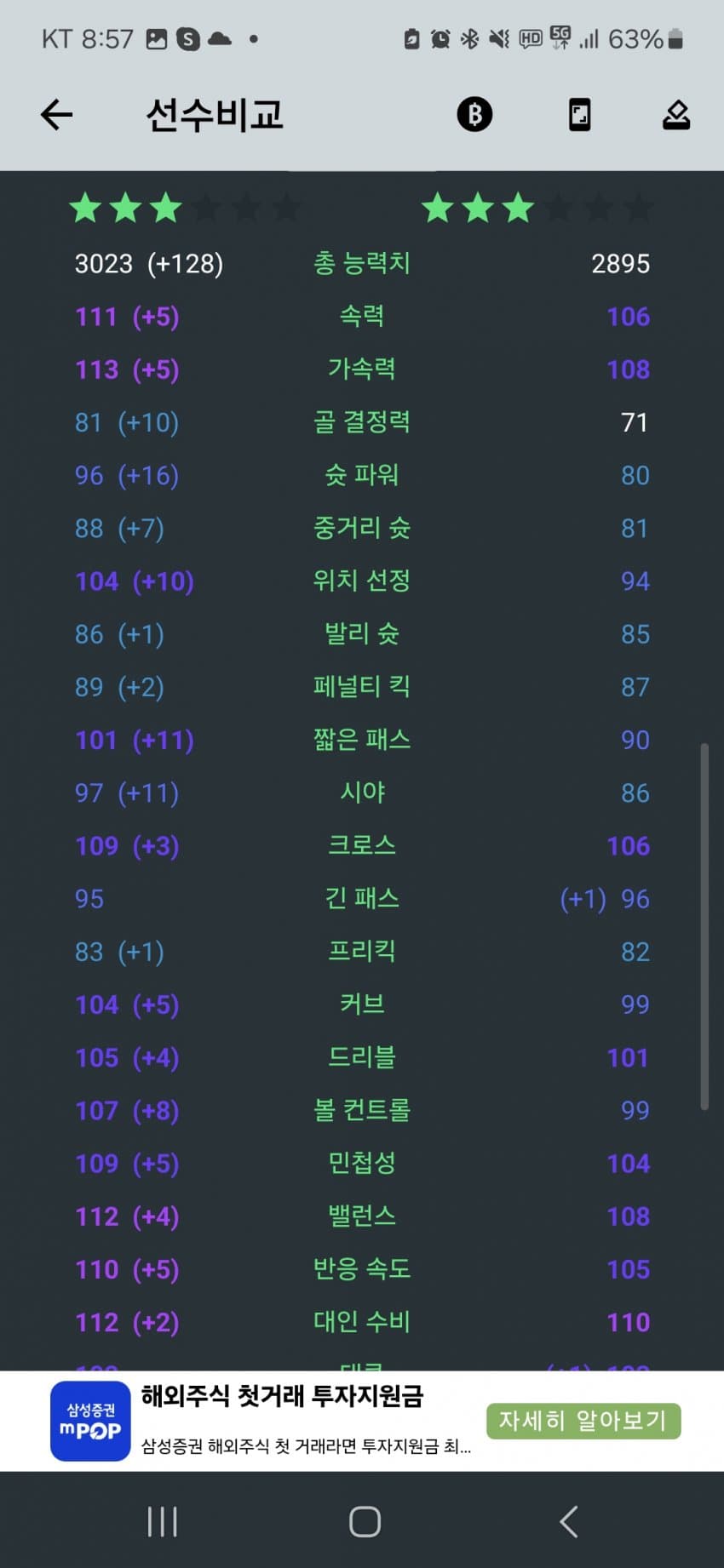 1ebec223e0dc2bae61abe9e74683706d22a34a83d3dfceb5b7c7b52d5702bfa076722825958f57b3003f