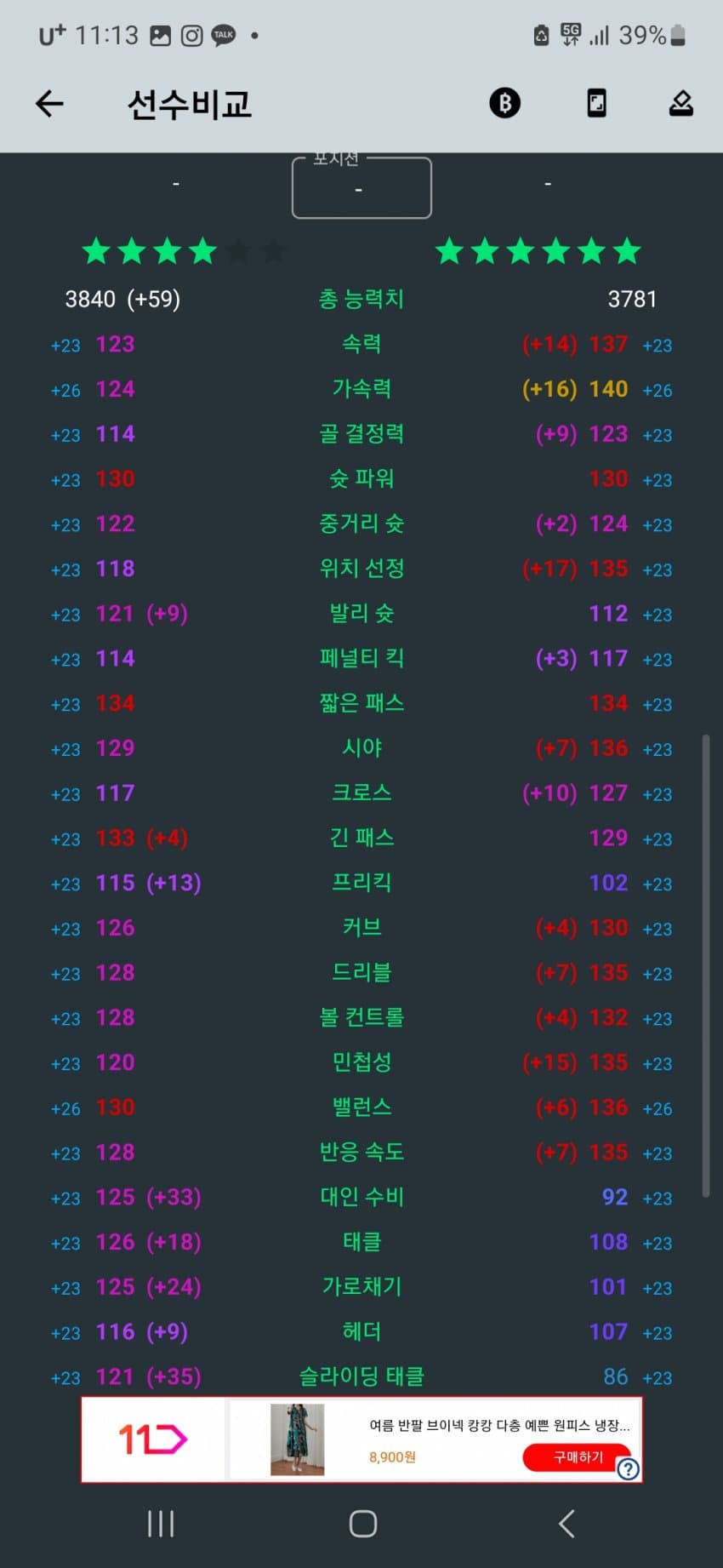 1ebec223e0dc2bae61abe9e74683706d22a34b83d1d4cab1b3c9b52d5702bfa058a0b73f2bd662c63c3c