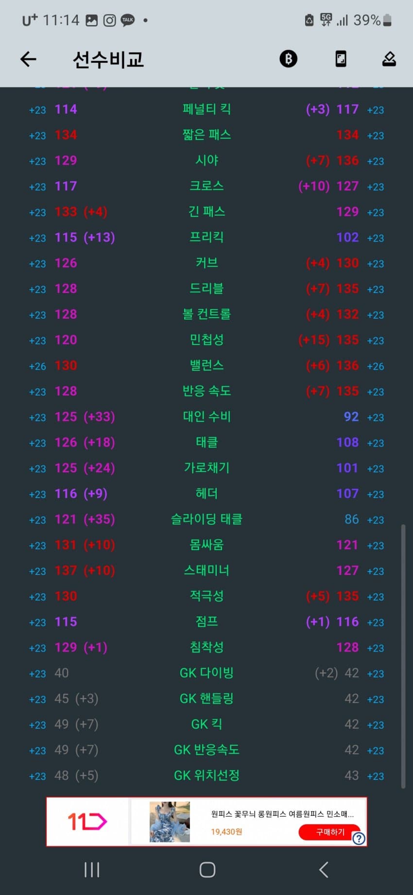 1ebec223e0dc2bae61abe9e74683706d22a34b83d1d4cab6b6c5b52d5702bfa0c3e6f5cc242c563fca36