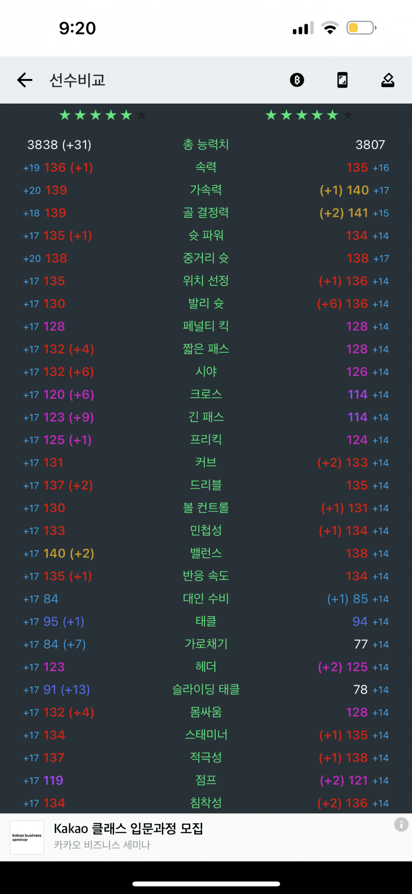 0feff675c1f41af623eb83e5459c701972a6b2c2e5fab302d4d63b7b8682dd29dd8e797a475157ce77d7108fe4f0c2355ba61a2f