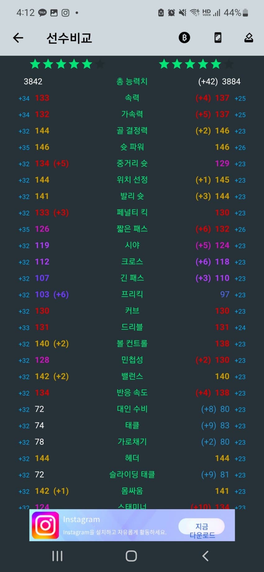 1ebec223e0dc2bae61abe9e74683706d22a34df1d3d3cab0b4c8b52d5702bfa0982c21fe88977eb89c0e