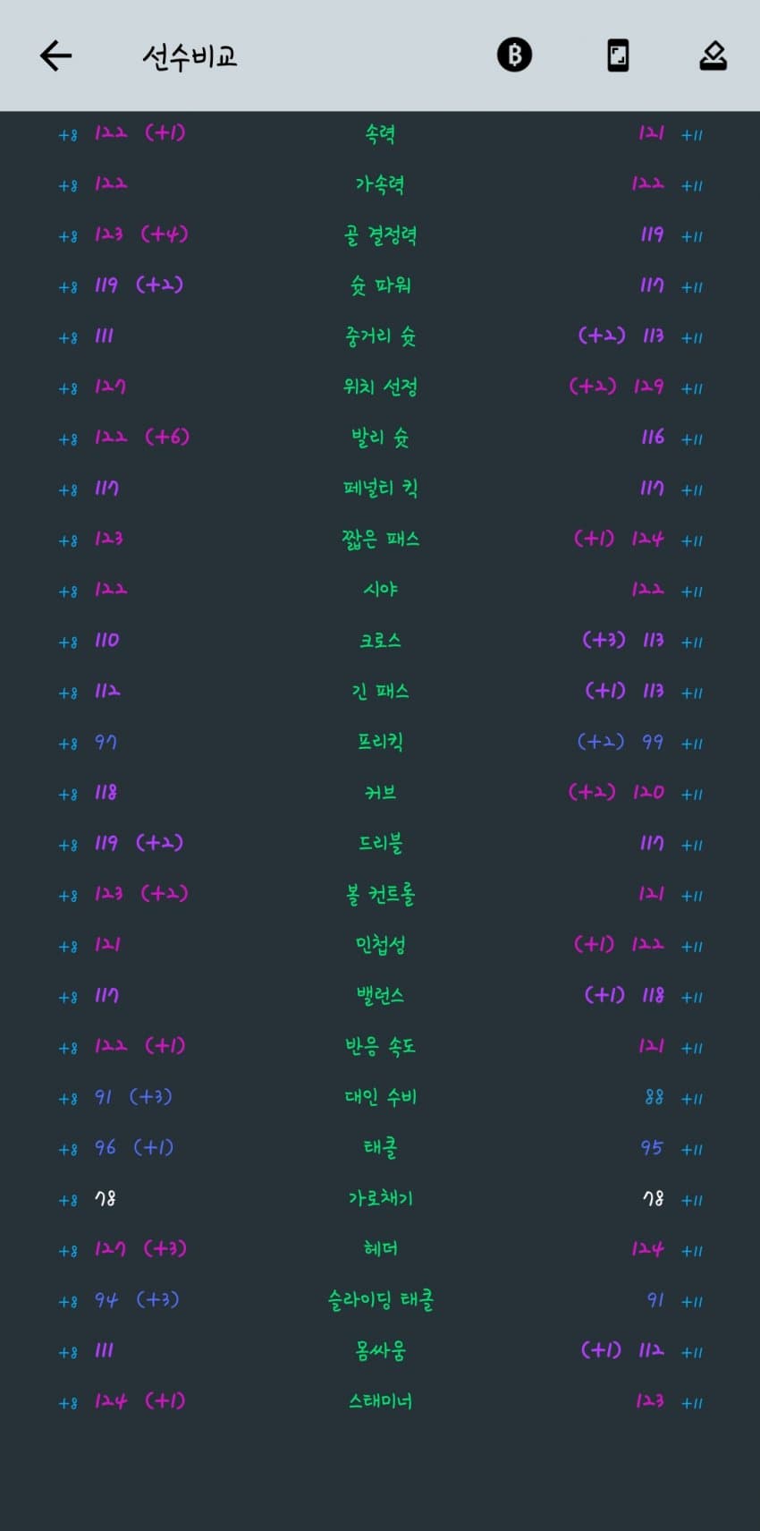 1ebec223e0dc2bae61abe9e74683706cbe0accbc2188fb7c67ab04a1f9ab8d31279336f27e797324a53d