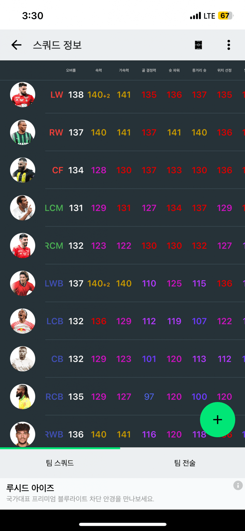 0fecf503c1836ff423e78eed439c701c6c3dcc41d220d5b3cb0fc3ca95baebe555e92e3b1eb4f417860e9c6c7fe718efb25891f1