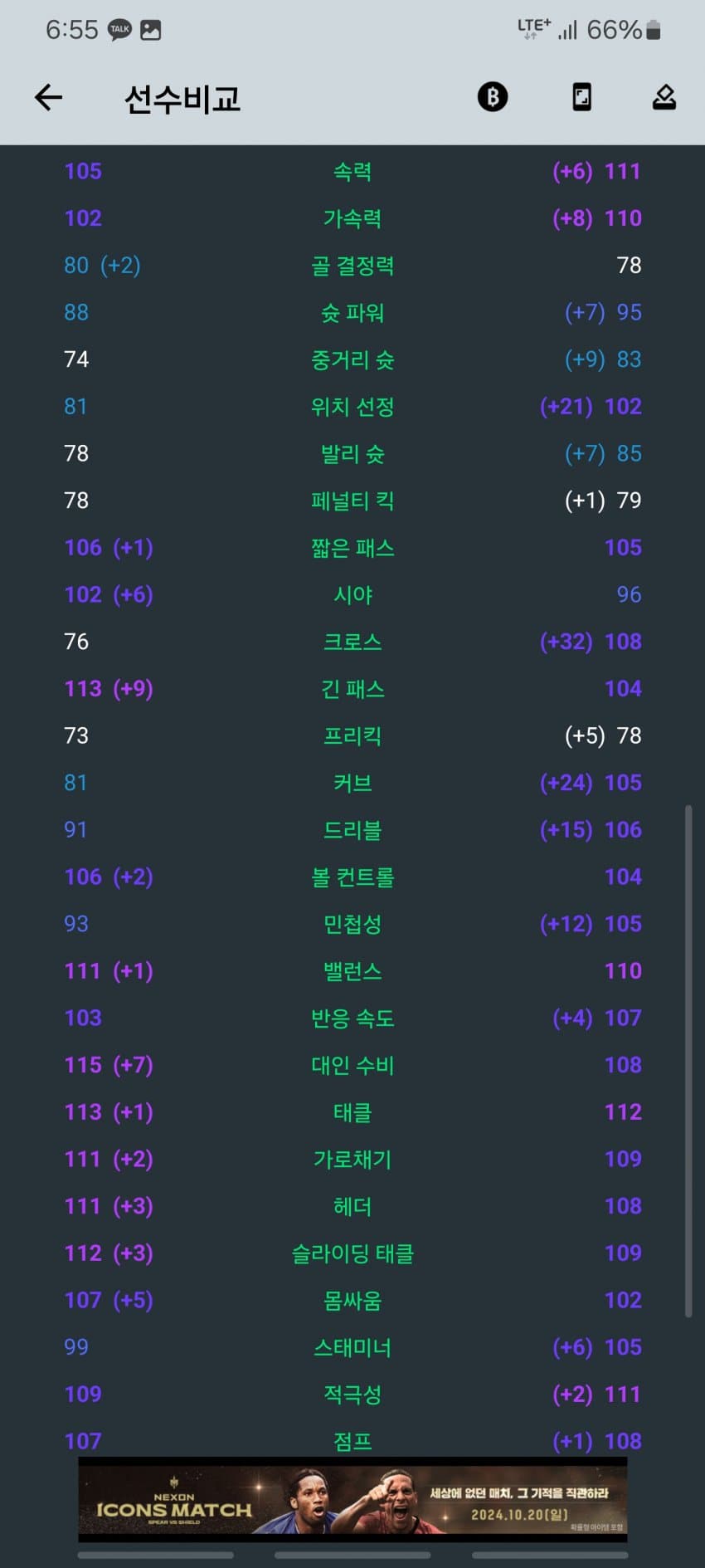 1ebec223e0dc2bae61abe9e74683706cbe0acebc2180fc7f66a904a1f9ab8d318479e064958cbc84b908