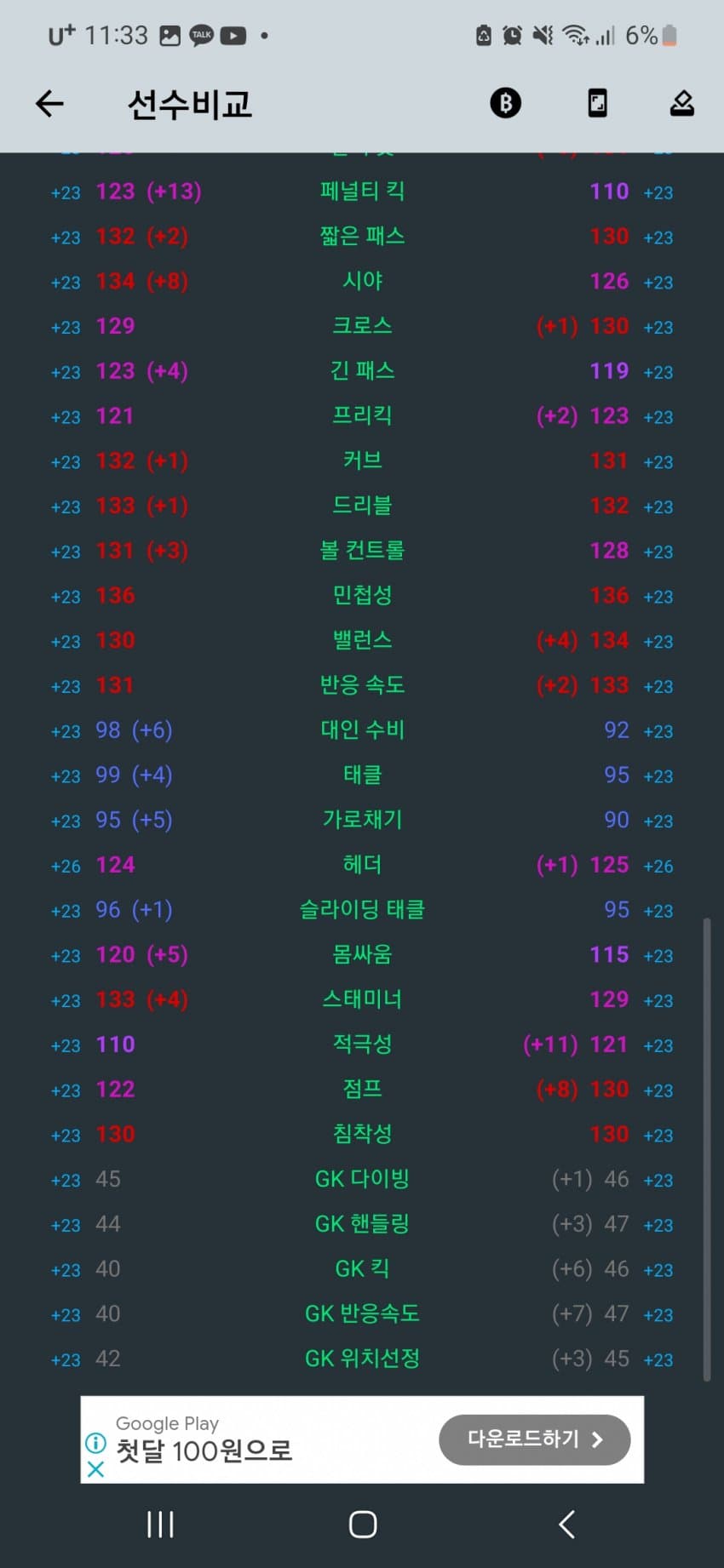 1ebec223e0dc2bae61abe9e74683706cbe0acebc228bfa7967ae04a1f9ab8d31f29a24bc0b91b3831b20