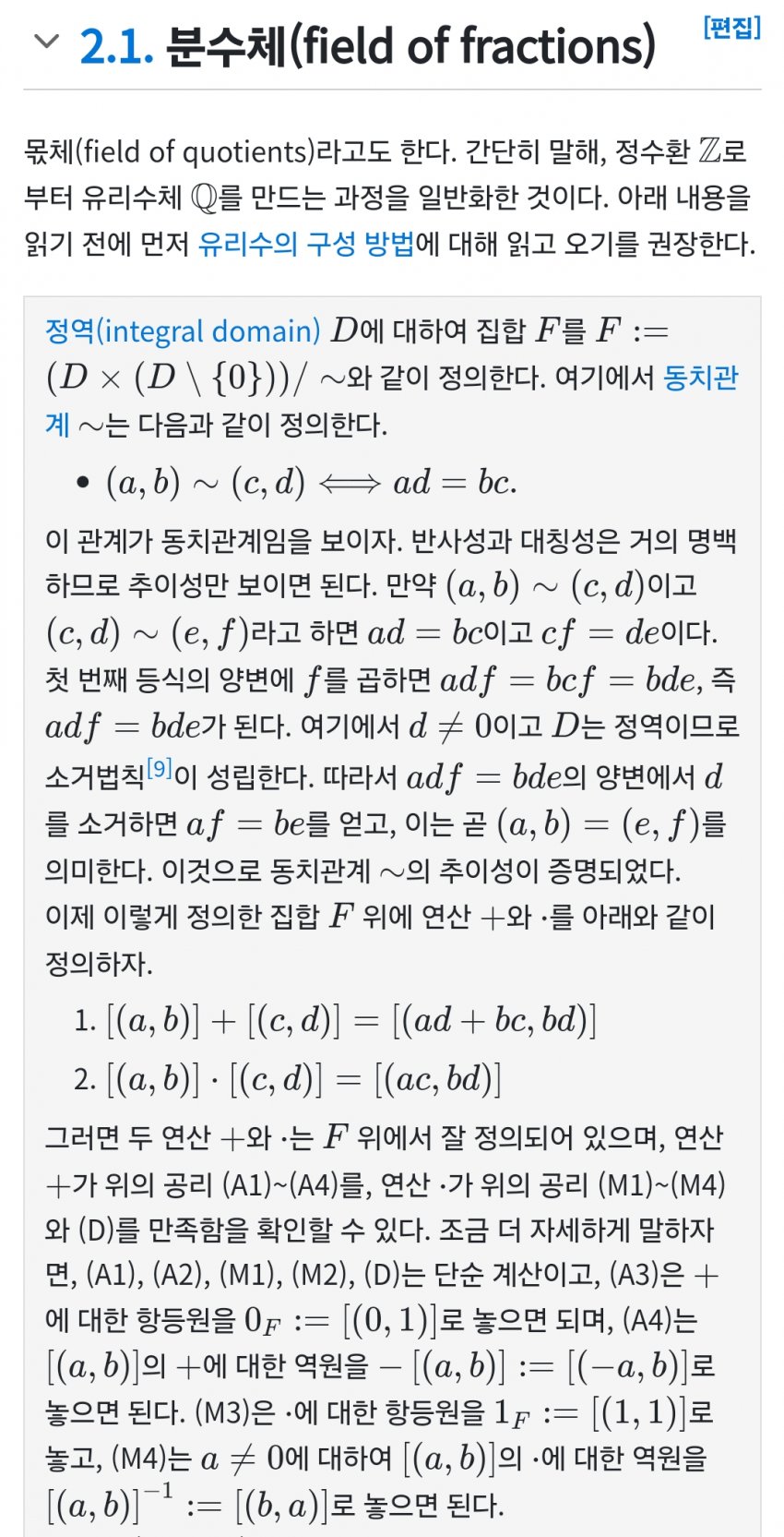 1ebec223e0dc2bae61abe9e74683706cbe08c5bc2181fc7d65aa7598e8a1be1a21b6b84876c2bc050240f94473a797c93b5340d7ca29025ba275d2