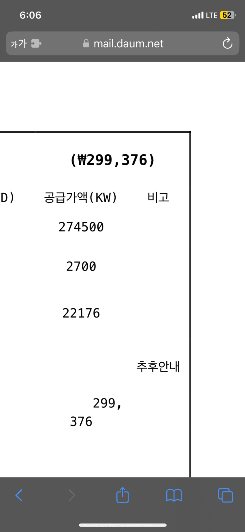 78eb8075c6f76187239a8ee34e9c706bc750a8449c30db4266cb2aa2c6aec5a9b195a0376517d53a82ec8c66f3cb3312646ff88f