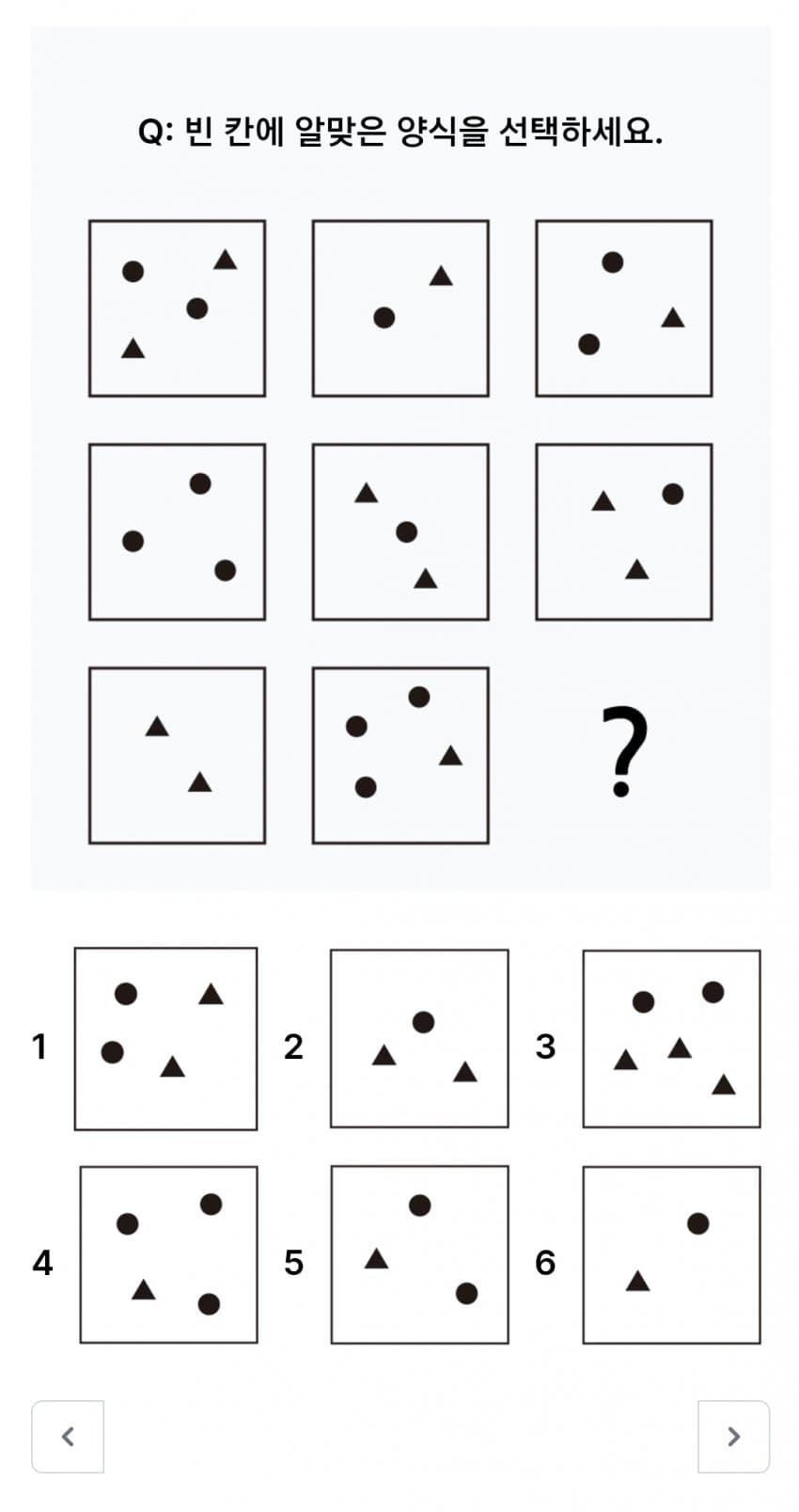 1ebec223e0dc2bae61abe9e74683706d2ca34483d2d1ceb7b3c7c4044f1790934ec04de9a3024925dbe11d3ea81085966a