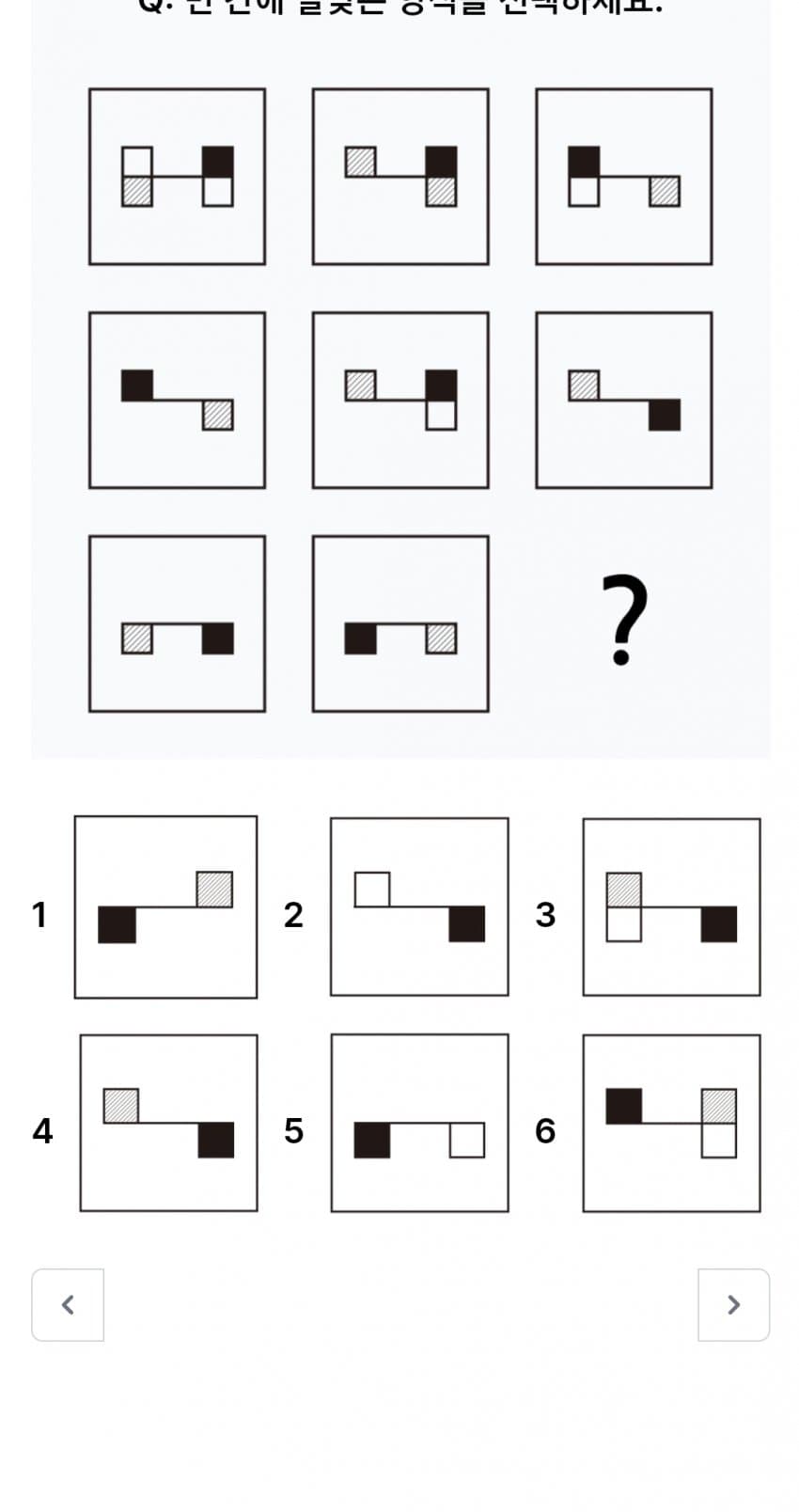 1ebec223e0dc2bae61abe9e74683706d2ca34483d2d0cab1b5c7c4044f179093dd23c59a076350954946ab35b87daa1804