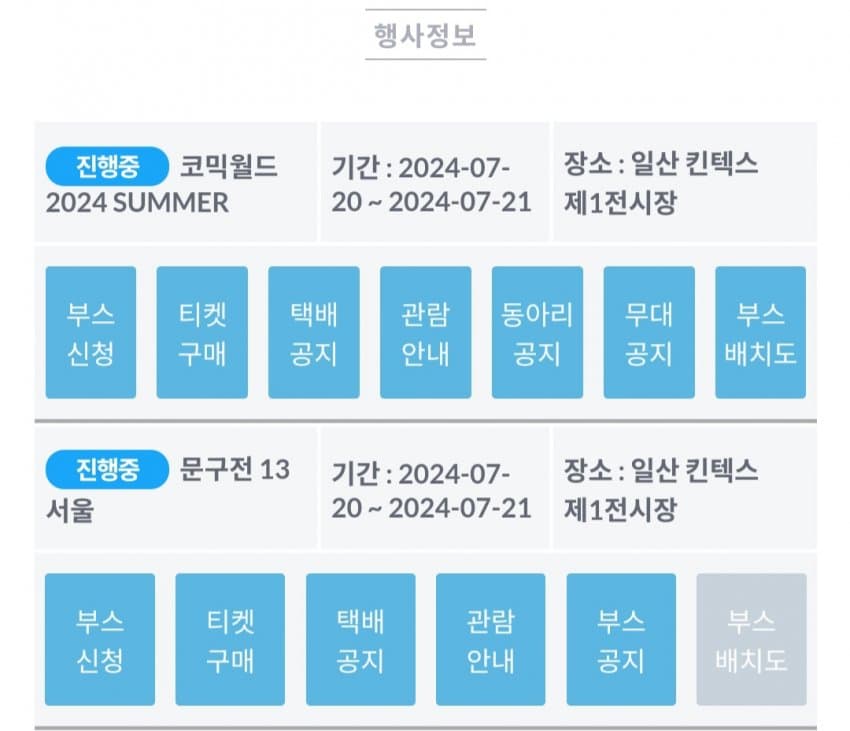 1ebec223e0dc2bae61abe9e74683706d2da04d83d2d0c9b2b5c3c4044f17909341e57a0b12853db17e6b7329c3a422df2f