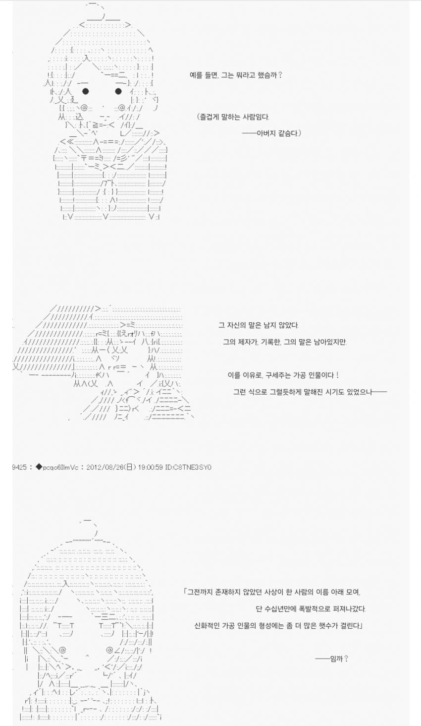 1ebec223e0dc2bae61abe9e74683706d2da04b83d2d7cbb0b6c9c41446088c8b0e4e42fe231cb540e5c603c12f76e021839cd9e97eaef293633b