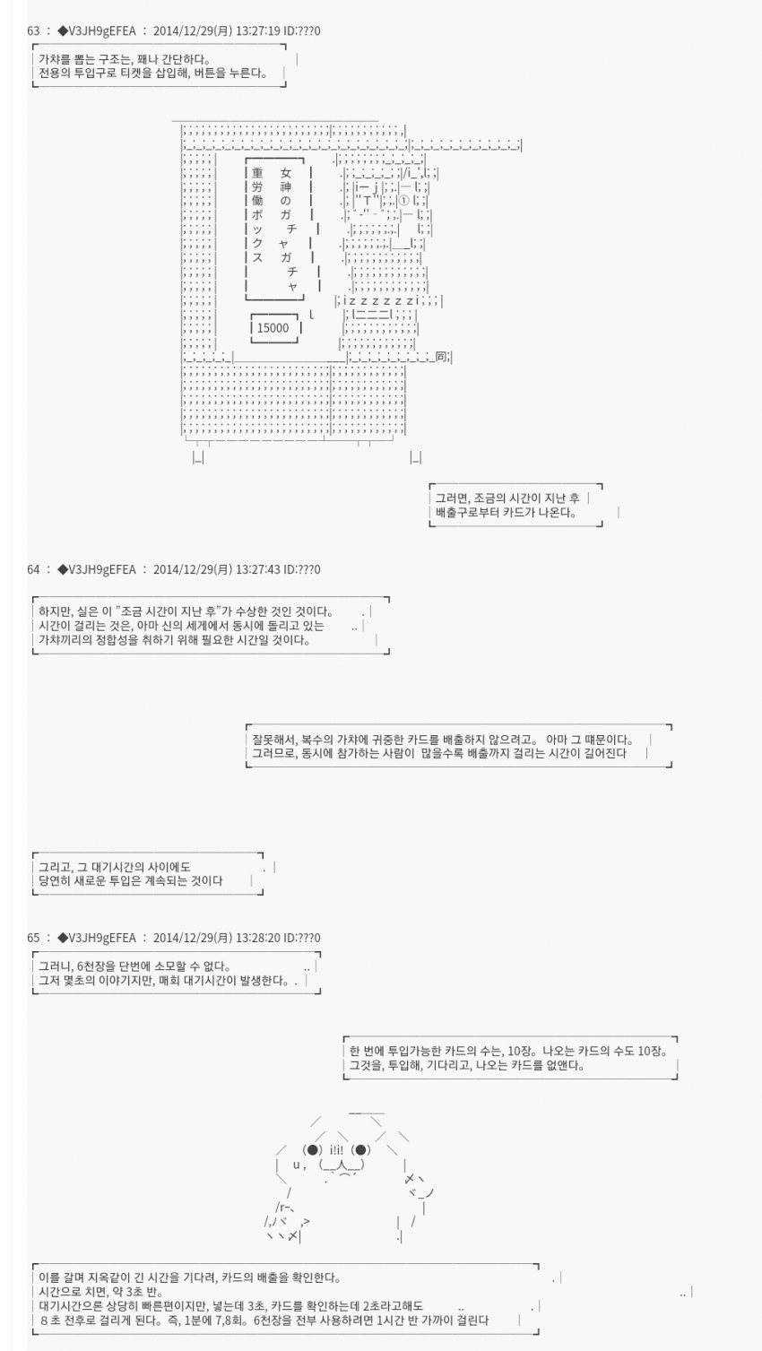 1ebec223e0dc2bae61abe9e74683706d2da34483d2d7c8b2b3c0c4044f179093f67534f1956367ebda6a6e163a9bd398de