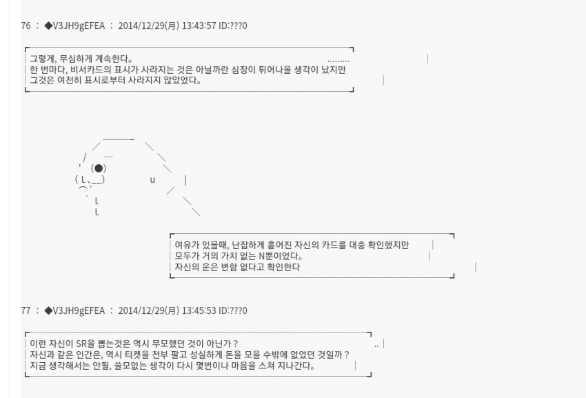 1ebec223e0dc2bae61abe9e74683706d2da34483d2d7c8b3b2c2c4044f179093ddaef56e702f1b39a8f948859f6fe50632