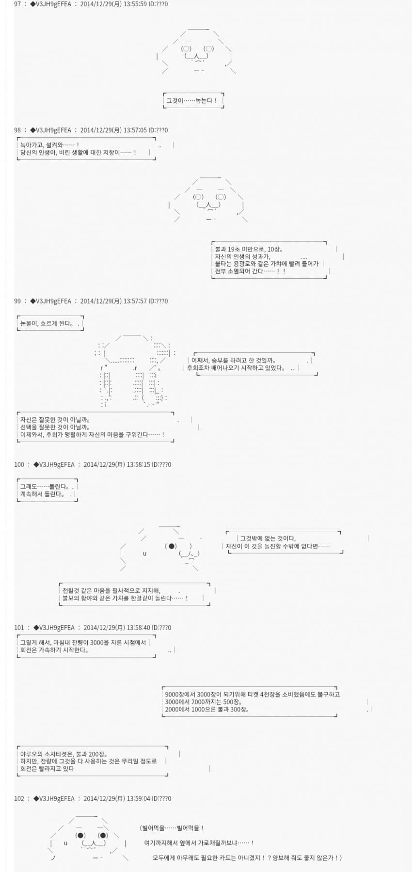 1ebec223e0dc2bae61abe9e74683706d2da34483d2d7c8b0b5c7c4044f179093fce1b8b8f107205b6b5fe204870a85c8d0