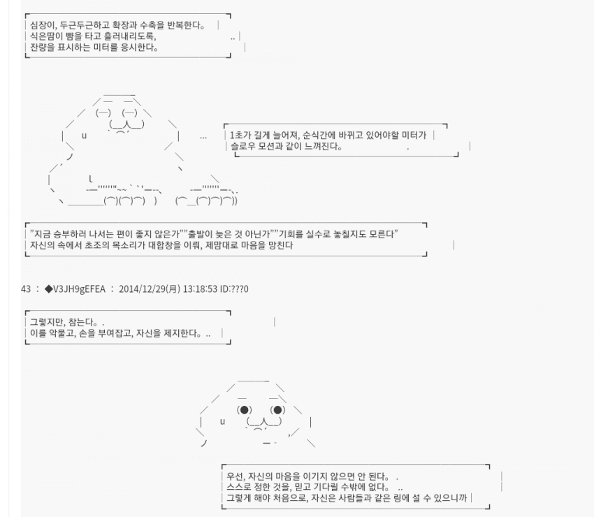 1ebec223e0dc2bae61abe9e74683706d2da34483d2d7c9bbb3c8c4044f1790935603f13604a4beb1a8a4c4dd32a450f59b