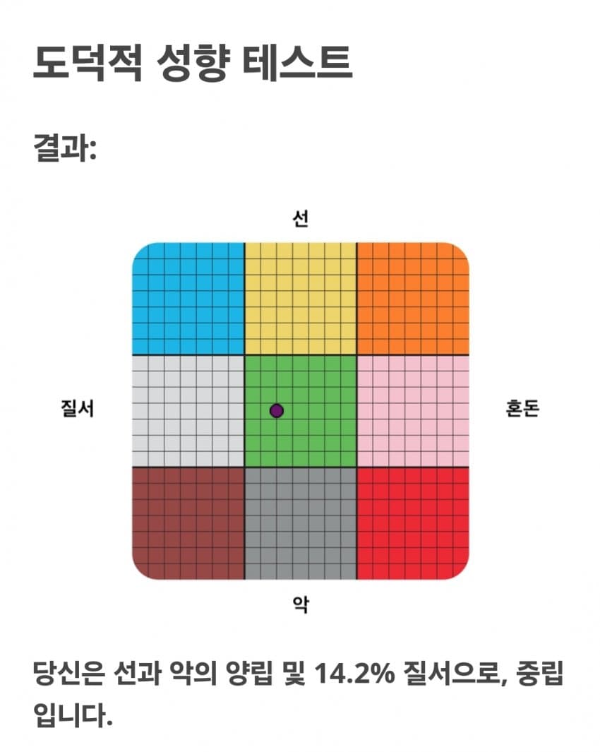 1ebec223e0dc2bae61abe9e74683706d2da34d83d2d0ceb2b3c6c4044f1790939f69c854fe6ff68ac215e7fa5f4b2a461c