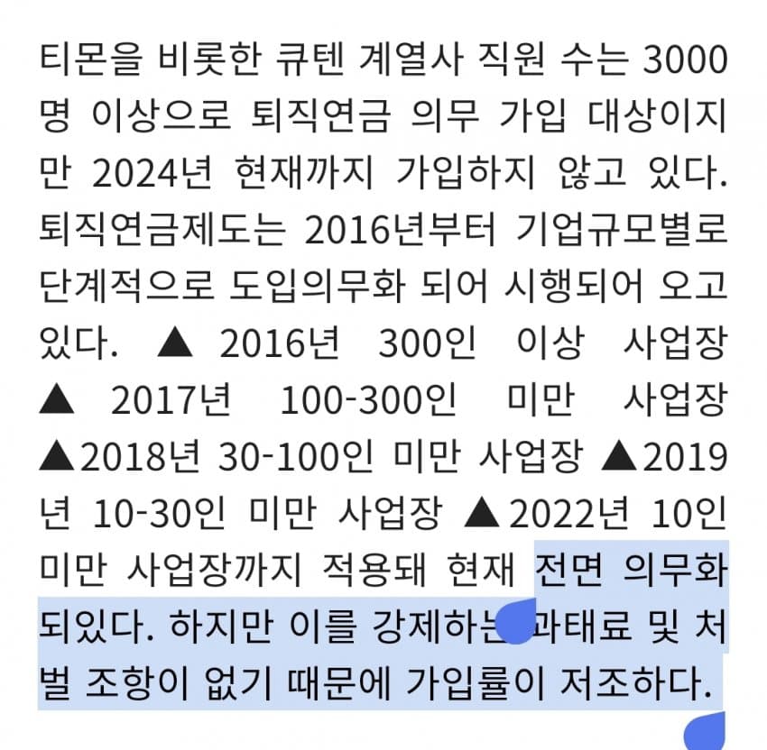 1ebec223e0dc2bae61abe9e74683706d2da34883d2dfcfb0b3c3c41446088c8bc7761173ec097424531317942067ebd56e49241dead681ee501e