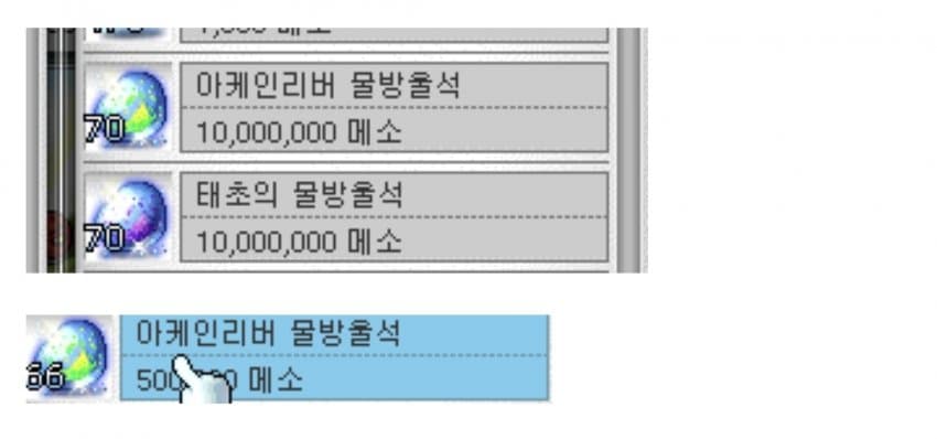 1ebec223e0dc2bae61abe9e74683706d22a04f83d2d3cfb7b3c1b52d5702bfa082e9740a29cc9feb47c0