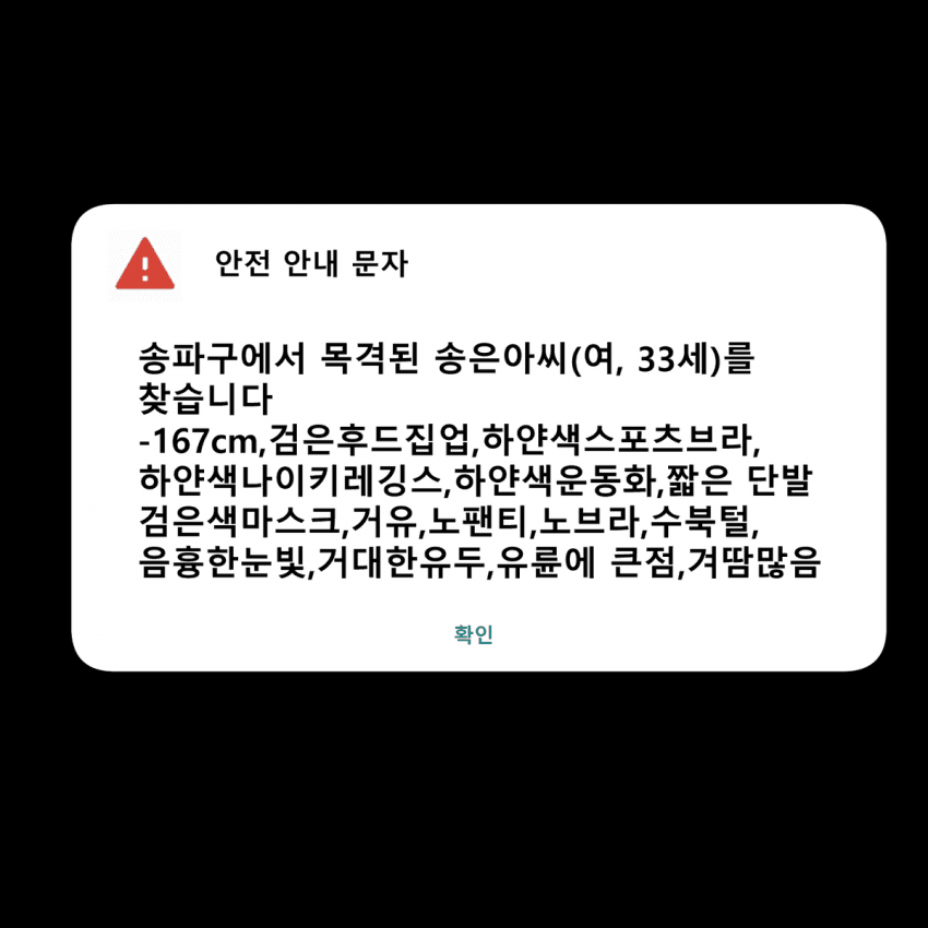 2bbcde32e4c1219960bac1e75b83746f77e1efe9dedd637818a66d8aa6152df3e10ca6b127775ea1729988aca0d43ded7ea0ee6abda5