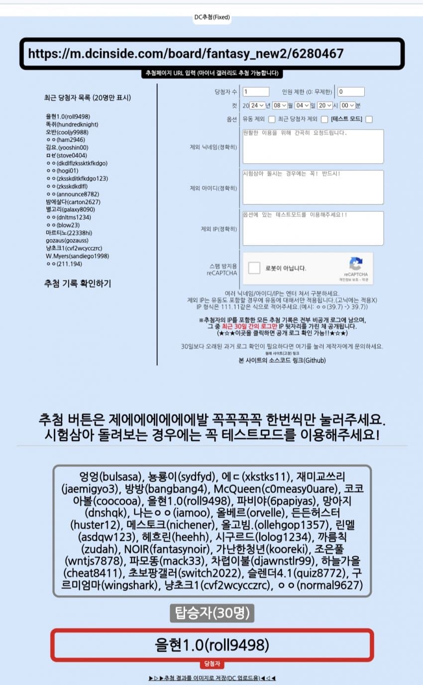 1ebec223e0dc2bae61abe9e74683706d22a14883d1d7cbbbb3c5c4044f17909325dd5dd5c5ccdcf77ee0784786ce263b51