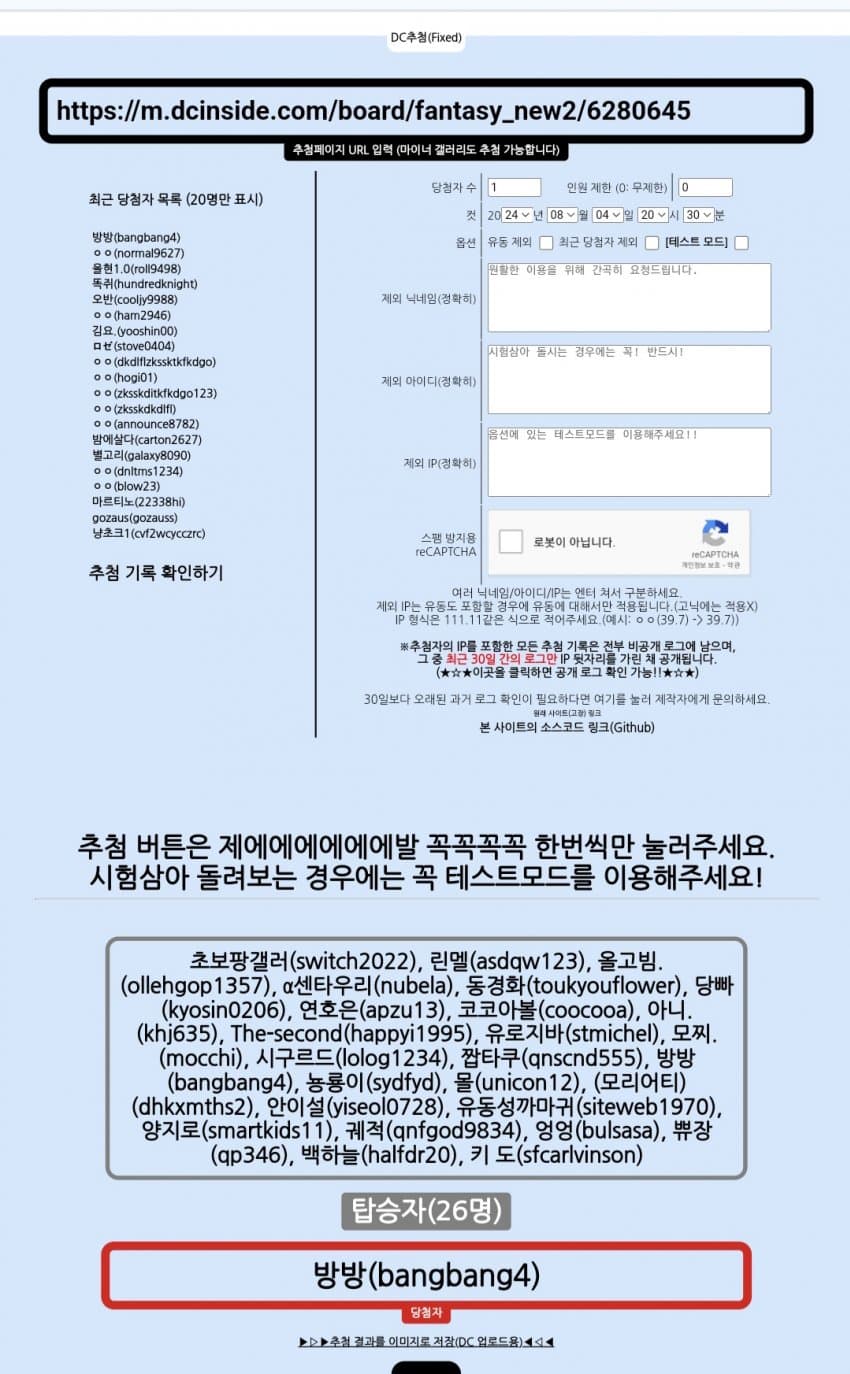 1ebec223e0dc2bae61abe9e74683706d22a14883d1d7c8b3b5c6c4044f179093c22be670fc60b7ede838fd6fd44b1304b9