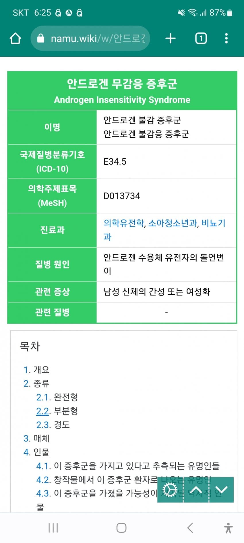 1ebec223e0dc2bae61abe9e74683776d3f540413f9149c8d1e27da2db21a4788ae6f6a431c20d33bbb9d979cdd27aa78d8