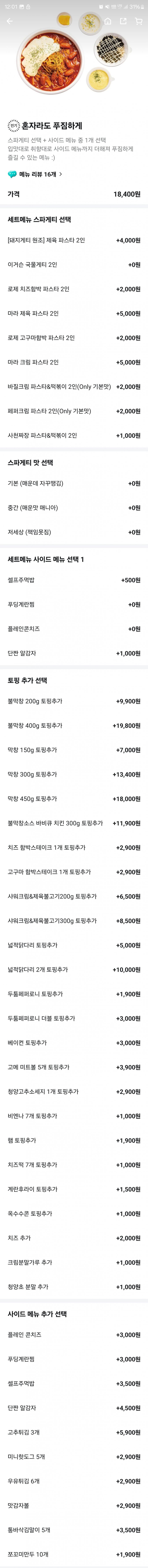 1ebec223e0dc2bae61abe9e74683706d22a14b83d2d5cbb0b4c0b52d5702bfa01f2e1485e958e06031f688